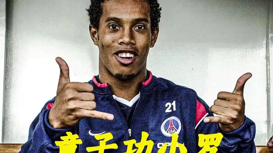 成为众人瞩