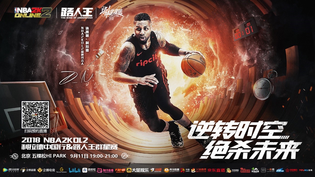 的团队氛围 的团队氛围