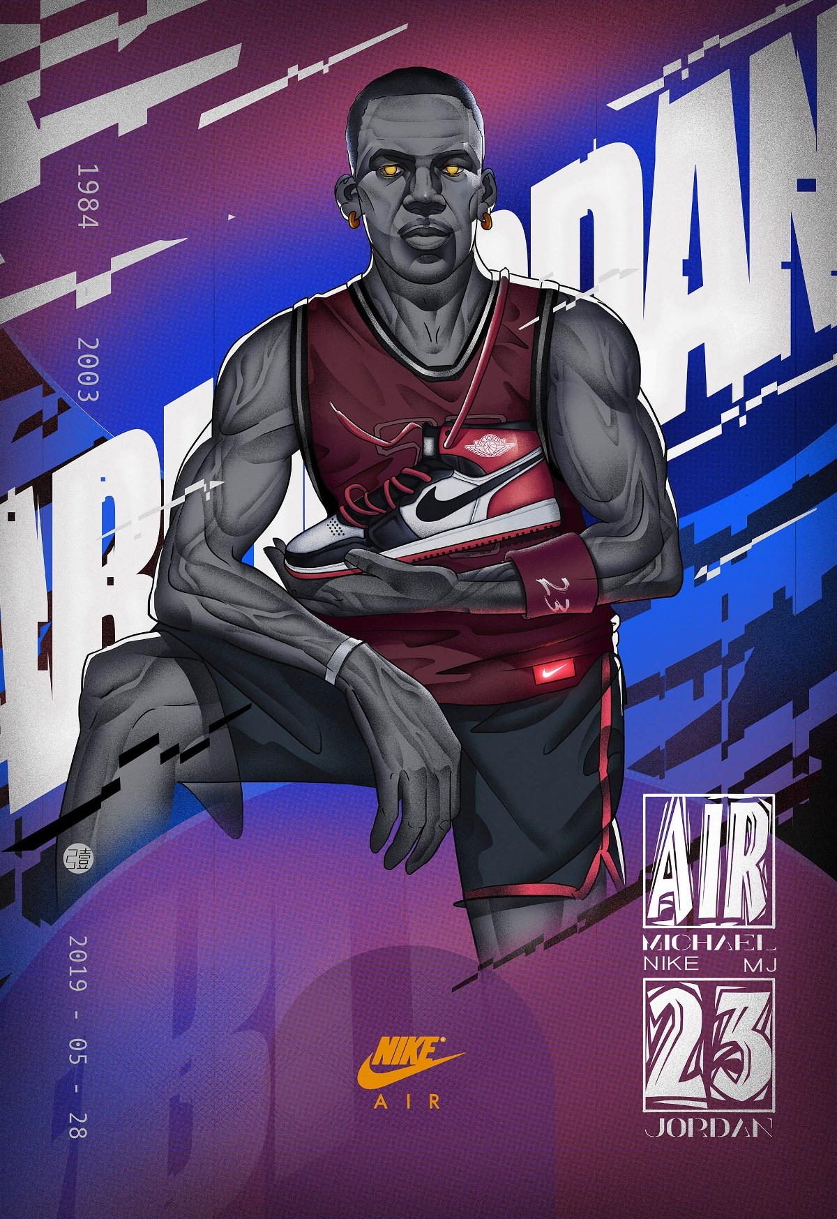 的性格著称 的性格著称